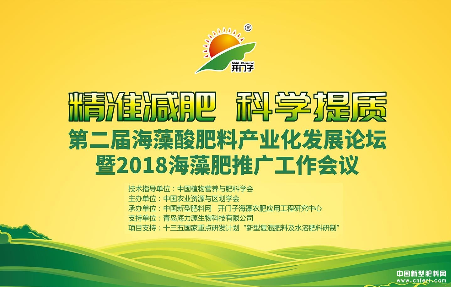 ���ʜp�� �ƌW(xu��)���|(zh��) �����ڶ��ú�����Ϯa(ch��n)�I(y��)���l(f��)չՓ��